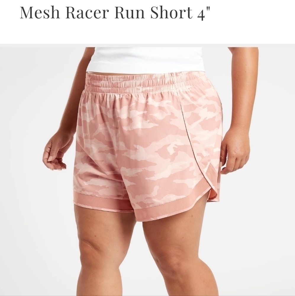 Athleta 2x camo shorts